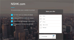 Desktop Screenshot of nshk.com