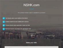 Tablet Screenshot of nshk.com
